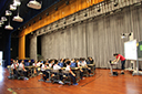 上海市大宁国际小学
