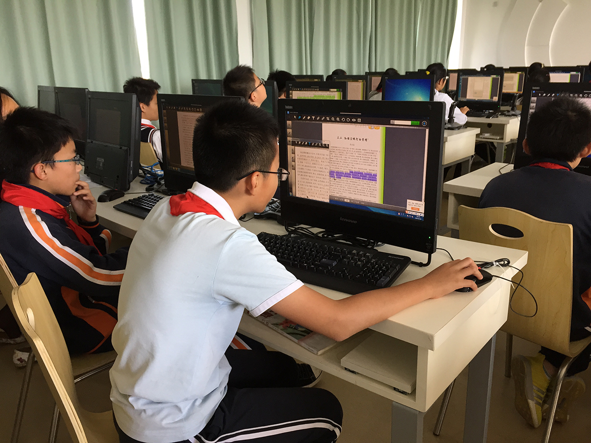 上海市风华初级中学